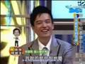 康熙来了(Kang Xi Lai Le) 超级模仿秀 2007-01-16