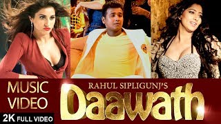 RAHUL SIPLIGUNJ  DAAWATH  MUSIC VIDEO  ARUN PAWAR 