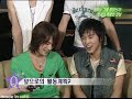 2005 Yoonjae clip part1