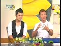 chen hanwei & terence cao on 12/9/07 ???? good morning singapore (part 2 of 2)