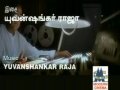 Sevvanam Vetkam Kondathu