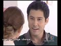 SaPaiLookTung 10.1 Eng sub SaPaiLookTung 10.1 Eng sub