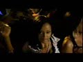 Playaz Circle Feat. Lil Wayne - Duffel Bag Boy
