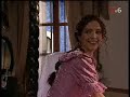 amor real resume 61