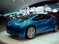 christian-and-his-fancy-hybrid-car.html