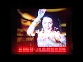 Nava Aharoni - infloense with video art 2007 DONT MISS IT!!!