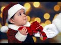 Cantique de Noel...