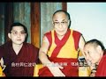 Journey to Gaden (chinese)