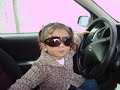 bebe / niña cantante