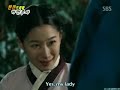 DBSK The Masked Fencer [1/3] Eng Sub