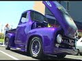1953 Ford Truck