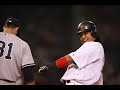 Tribute to Manny Ramirez Tribute to Manny Ramirez