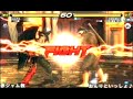 TEKKEN 6 - Devil Jin vs Armor King TEKKEN 6 - Devil Jin vs Armor King