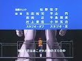 PATLABOR?ED?