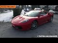Click here to watch this video Cars & Coffee Paris by EAP - February 2012