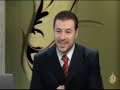 تقديم:عثمان عثمانضيف البرنامج:الشيخ محمد عوامهتاريخ بث البرنامج:8/6/2008