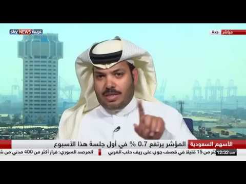 لقائي على قناة سكاي نيوز 27-11-2016