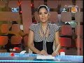 La noticia del momento