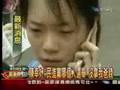 陳幸妤 怒斥: 民進黨哪個人選舉沒拿我爸錢