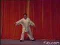 Hunyuan Taijiquan Paochui 38