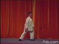 Hunyuan Taijiquan Paochui 38