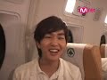 Shinee took a 25-seater plane 1/3 (Reality Show\ Shinee took a 25-seater plane 1/3 (Reality Show\