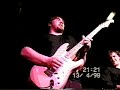 Nimmo Brothers Band Burnley Blues Festival 98