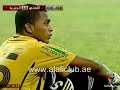 al ahli club - dubai 06-07 season goals
