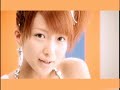 Miss Love Eater