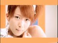 Miss Love Eater