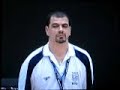 Himnos Espa�a-Argentina Mundobasket 2006