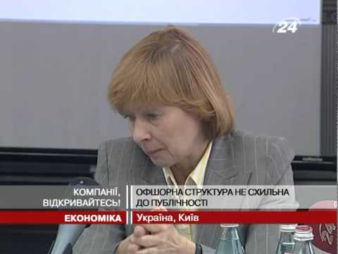 Смотреть видео