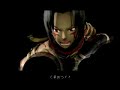 .hack//G.U.動画