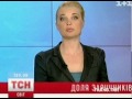 Видеоновость Арестованные в Ливии украинцы, россияне и белорусы просят президентов о помощи