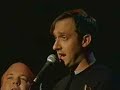 tenacious d episode 5   the fan  2/2 