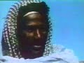 King Abdul-Aziz