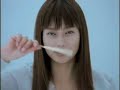Glico: Pocky Mousse Commercial