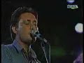 Chris Rea - Shamrock Diaries Chris Rea - Shamrock Diaries