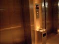 Otis Elevator