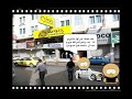 Success,Story,esense