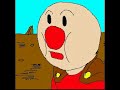 Real-Anpanman-MSV-sc