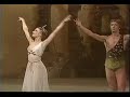 Diana & Acteon - Tatiana Terekhova & Sergei Berezhnoi Diana & Acteon - Tatiana Terekhova & Sergei Berezhnoi