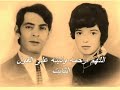 Ayadi mouhamed laid  � travers Le Temps