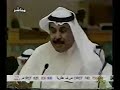 سيد عدنان و مواقف طريفة في مجلس الأمة