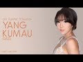 Gisel - Yang Kumau | OST. Rumput Tetangga (Lirik)