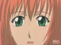 Aeon Aeon