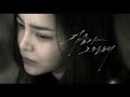 m c the max   my heart cannot go on like this any longer mv