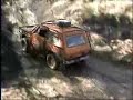Lada Niva In Mud Run