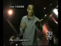 its-all-about-metv-live-1908-happy-2008-part-2.html