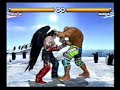 deep theater t5 combo vid